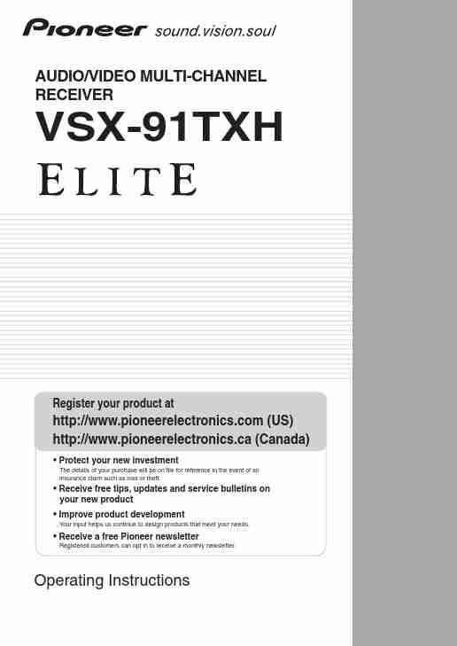 Pioneer Stereo System VSX-91TXH-page_pdf